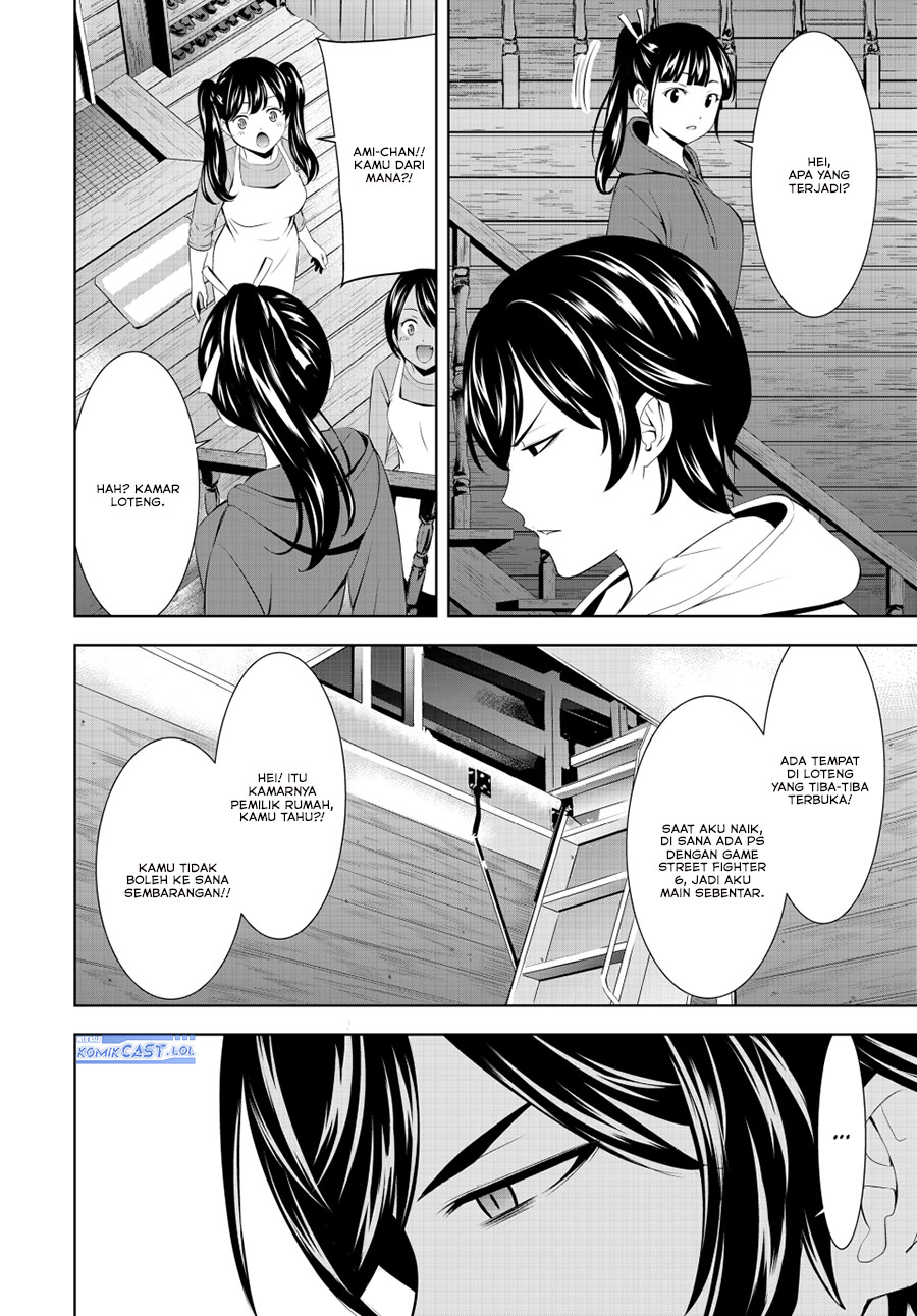 image-komik-megami-no-kafeterasu-chapter-192-9/18