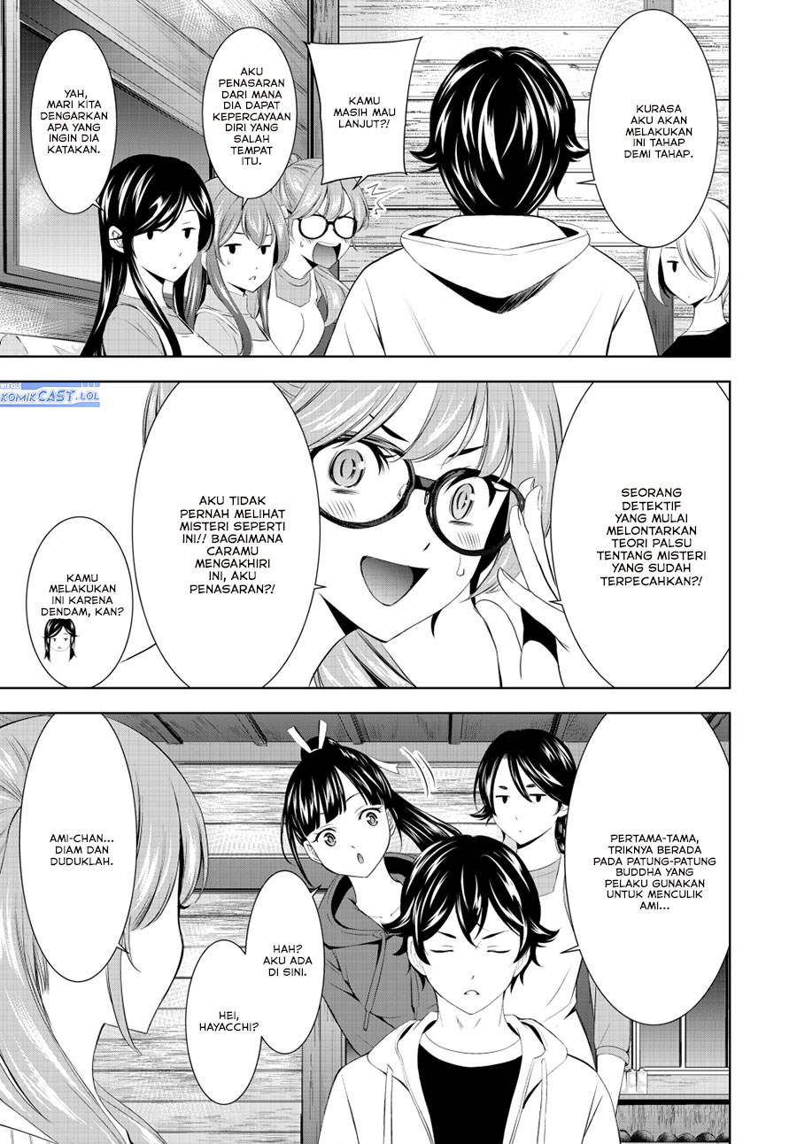 image-komik-megami-no-kafeterasu-chapter-192-10/18