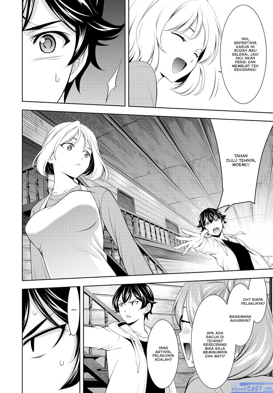 image-komik-megami-no-kafeterasu-chapter-192-11/18