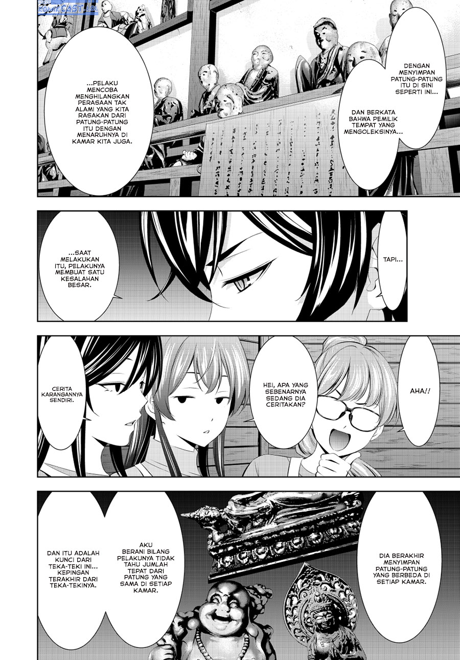 image-komik-megami-no-kafeterasu-chapter-192-13/18