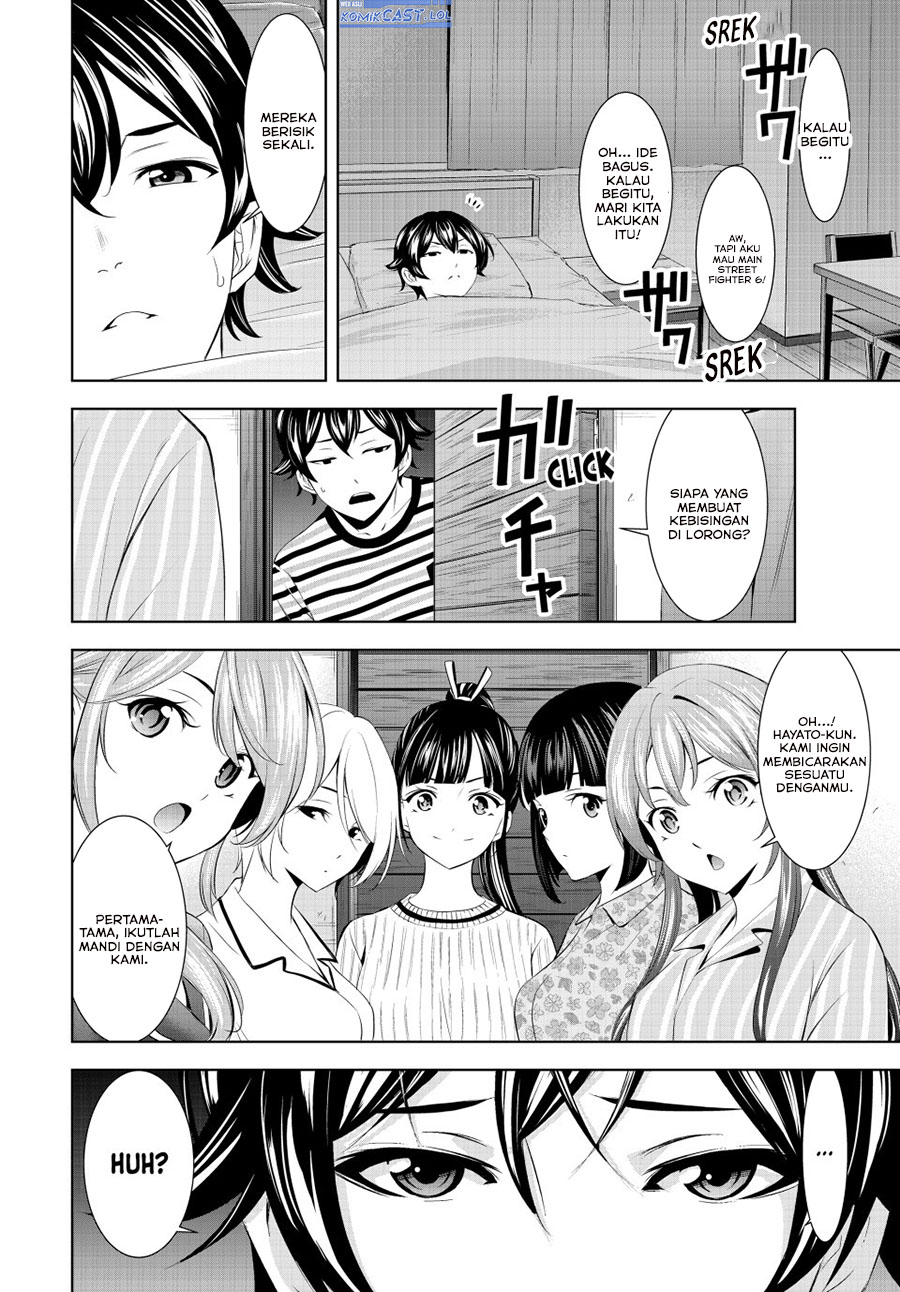 image-komik-megami-no-kafeterasu-chapter-193-1/18