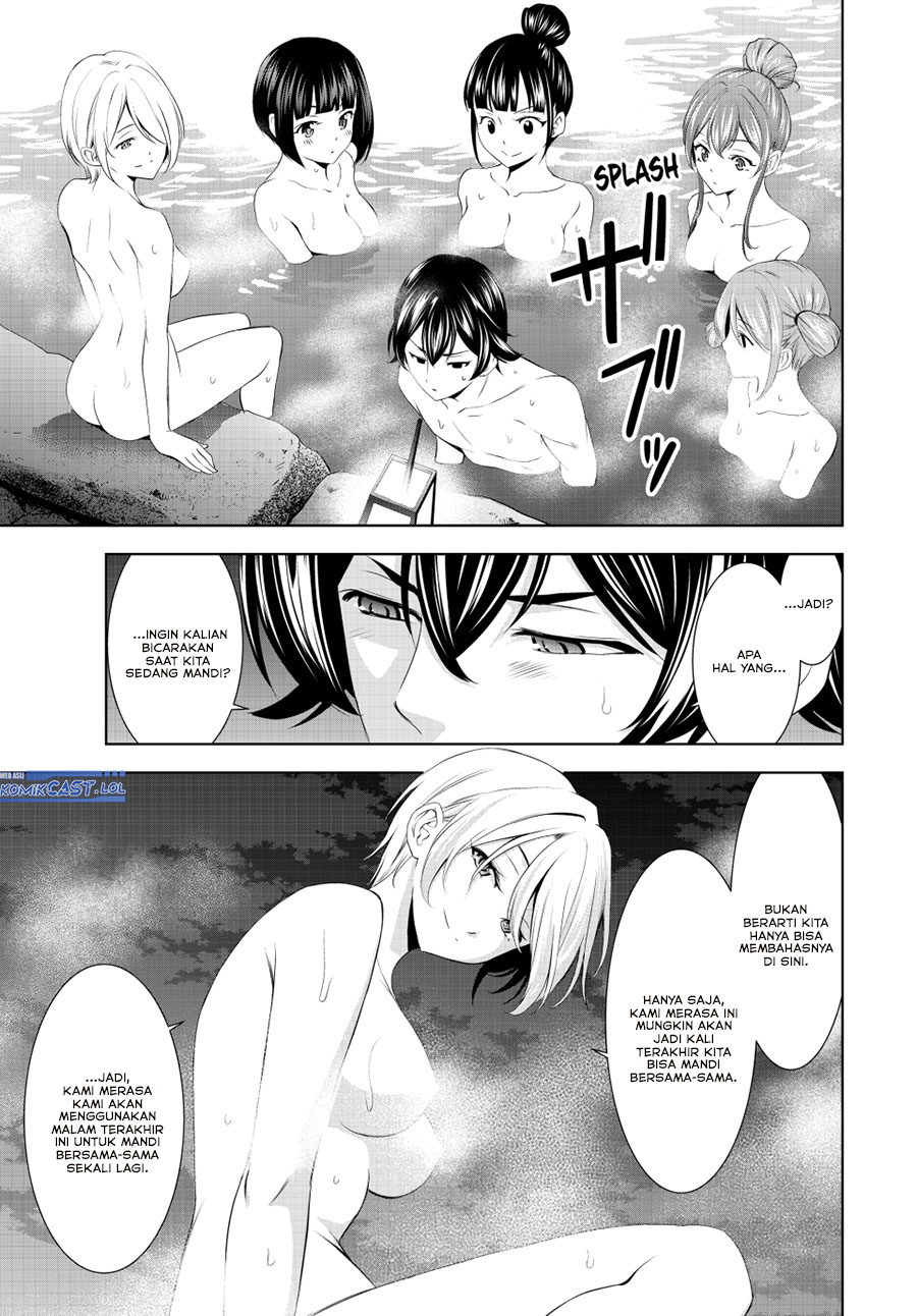 image-komik-megami-no-kafeterasu-chapter-193-4/18