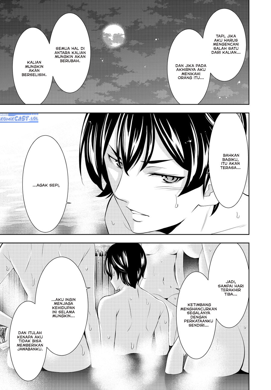 image-komik-megami-no-kafeterasu-chapter-193-8/18