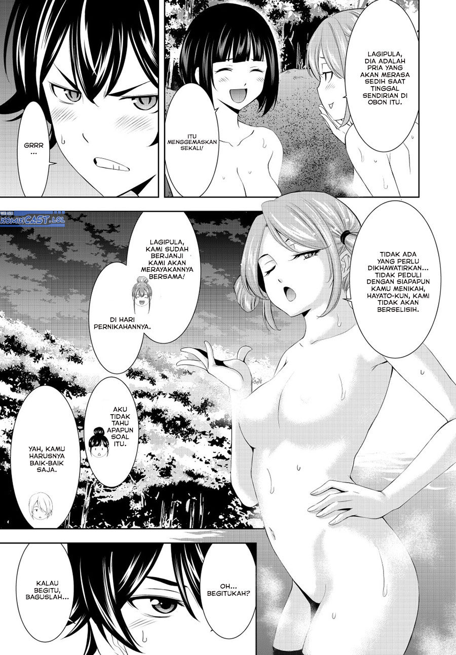 image-komik-megami-no-kafeterasu-chapter-193-10/18