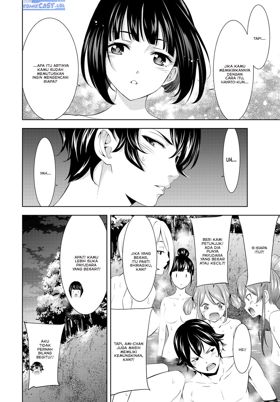 image-komik-megami-no-kafeterasu-chapter-193-11/18