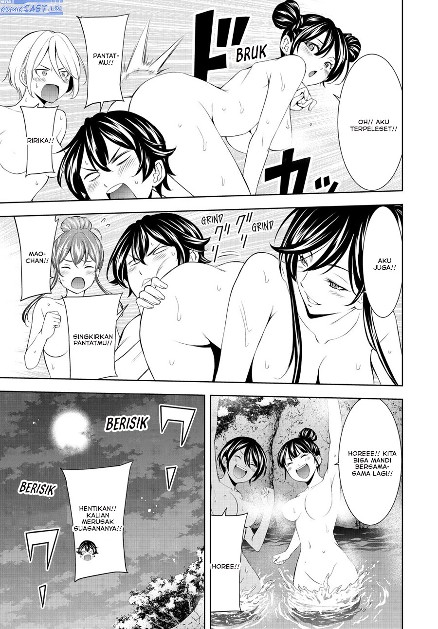 image-komik-megami-no-kafeterasu-chapter-193-14/18