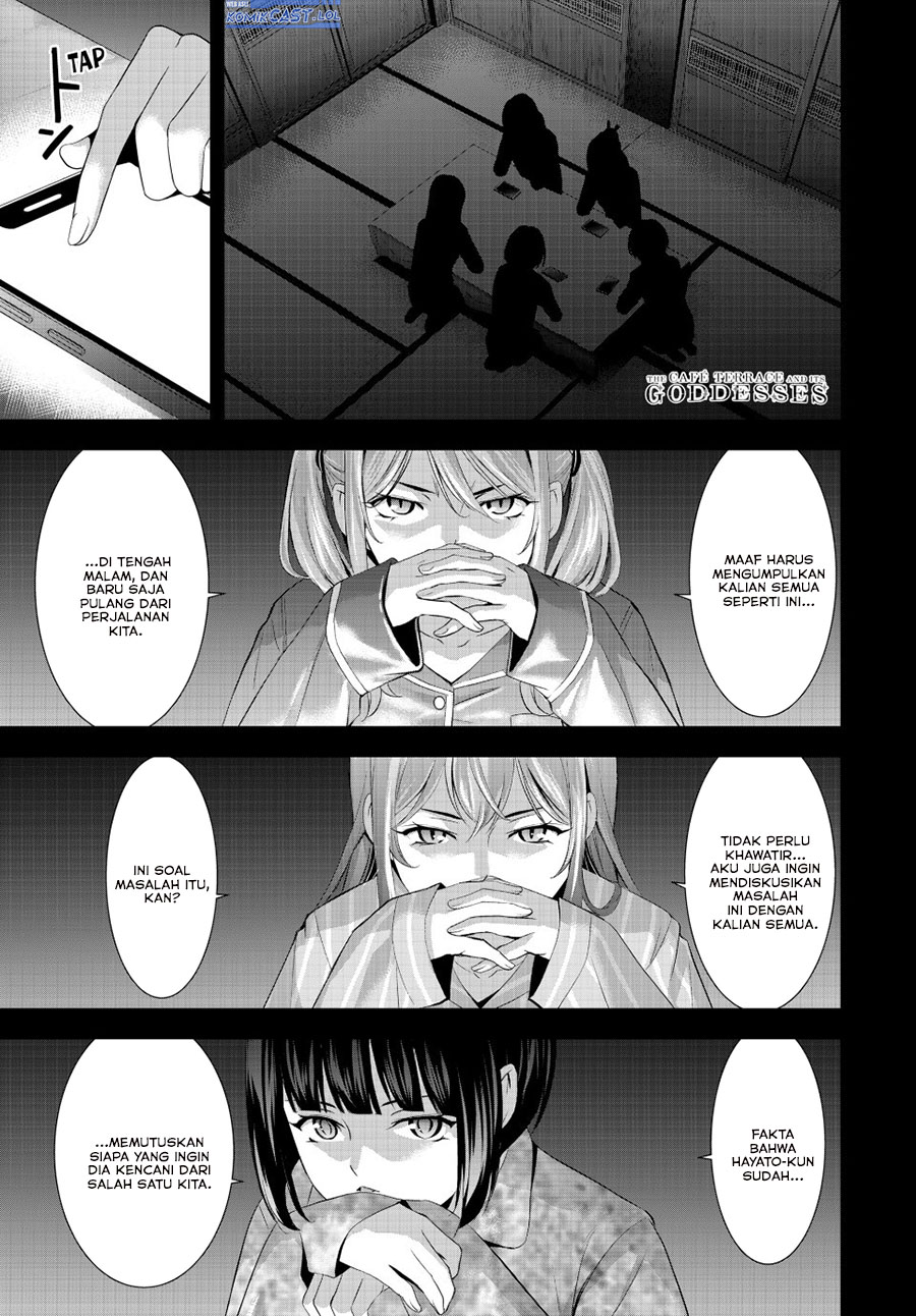 image-komik-megami-no-kafeterasu-chapter-194-1/19