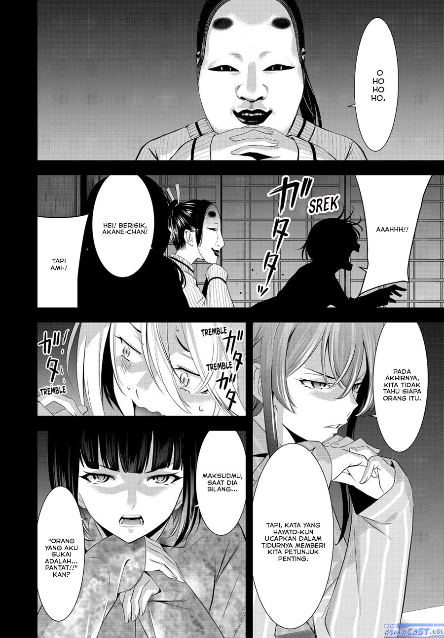 image-komik-megami-no-kafeterasu-chapter-194-2/19