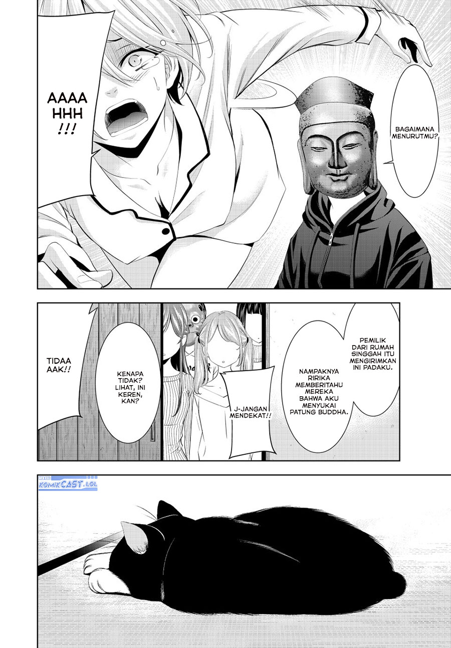 image-komik-megami-no-kafeterasu-chapter-194-12/19