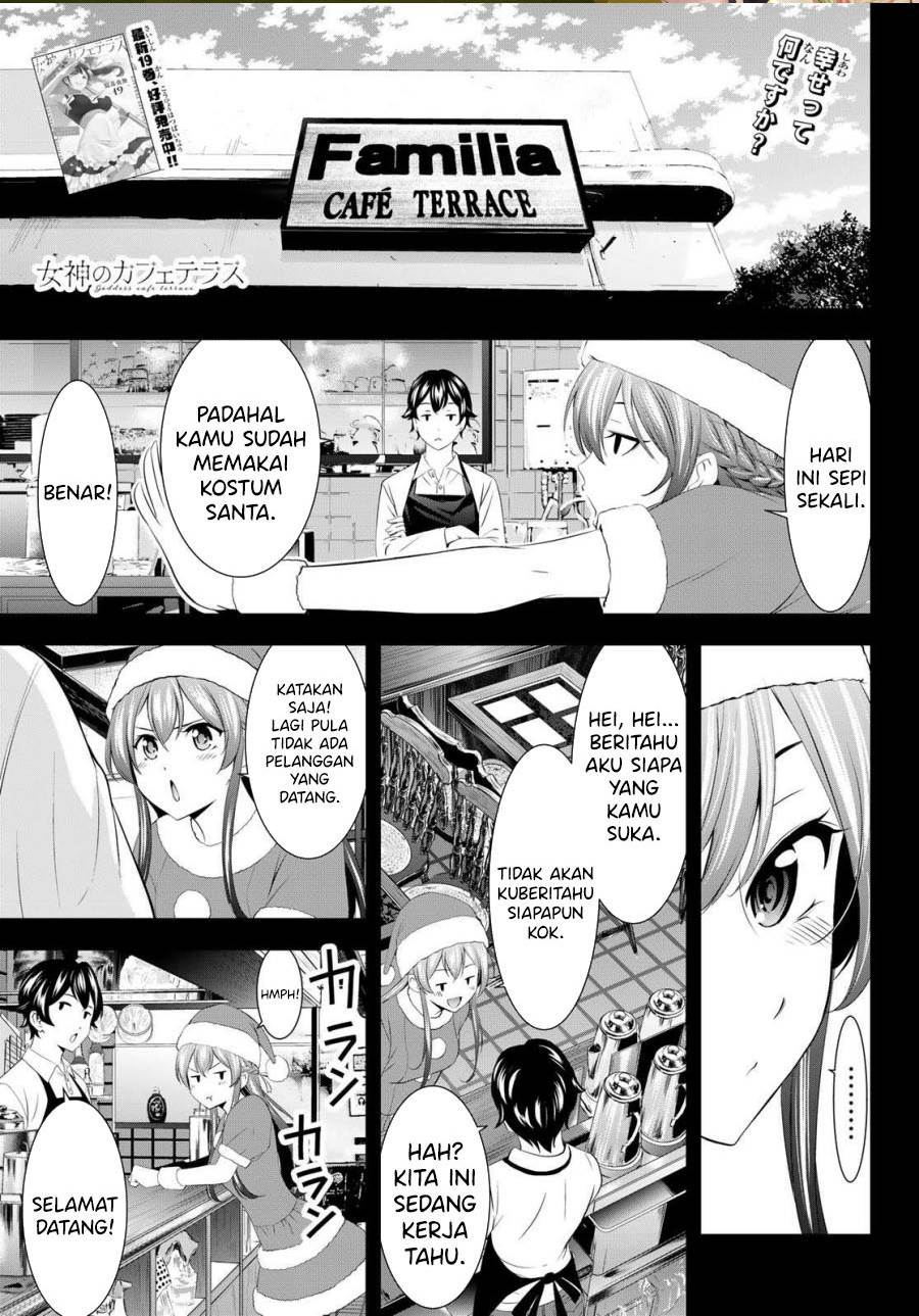 image-komik-megami-no-kafeterasu-chapter-195-0/18