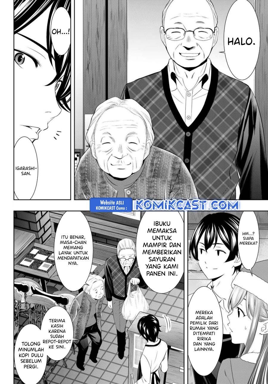 image-komik-megami-no-kafeterasu-chapter-195-1/18