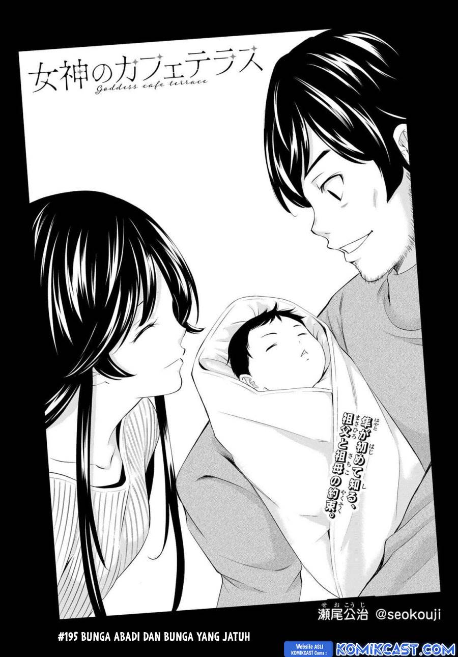 image-komik-megami-no-kafeterasu-chapter-195-2/18