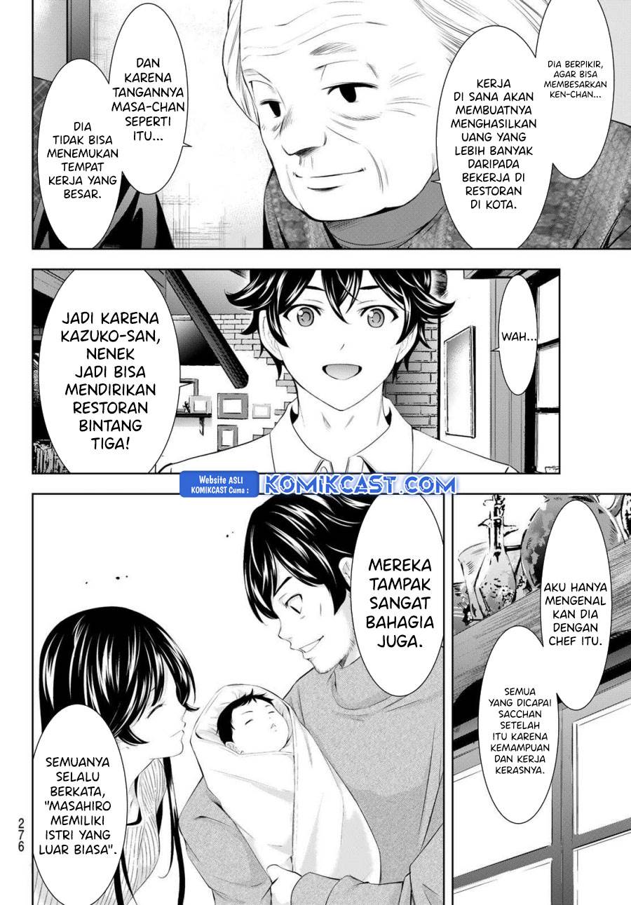 image-komik-megami-no-kafeterasu-chapter-195-5/18