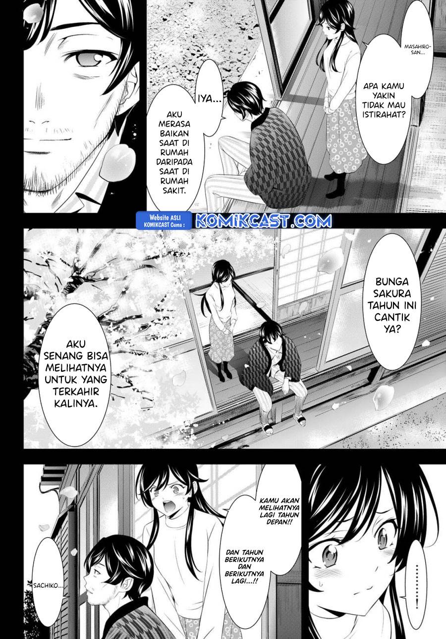 image-komik-megami-no-kafeterasu-chapter-195-7/18