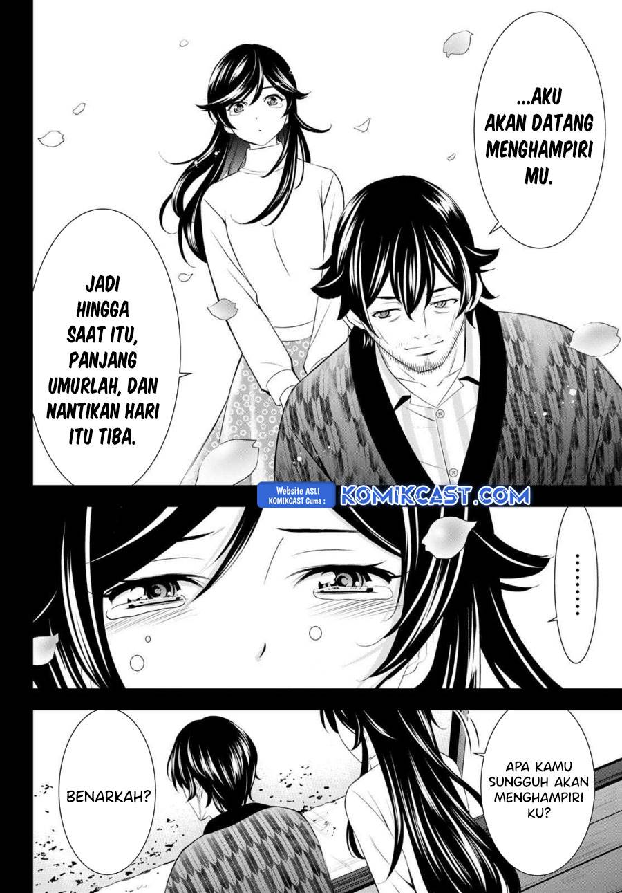 image-komik-megami-no-kafeterasu-chapter-195-11/18
