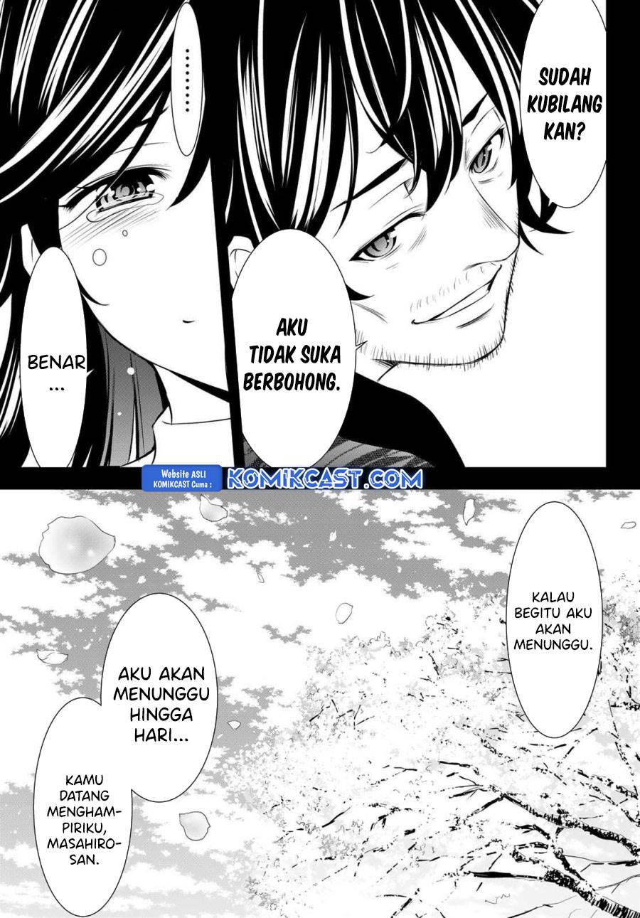 image-komik-megami-no-kafeterasu-chapter-195-12/18