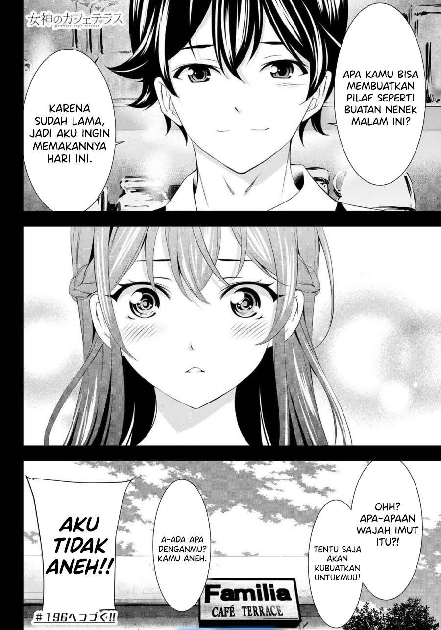 image-komik-megami-no-kafeterasu-chapter-195-17/18