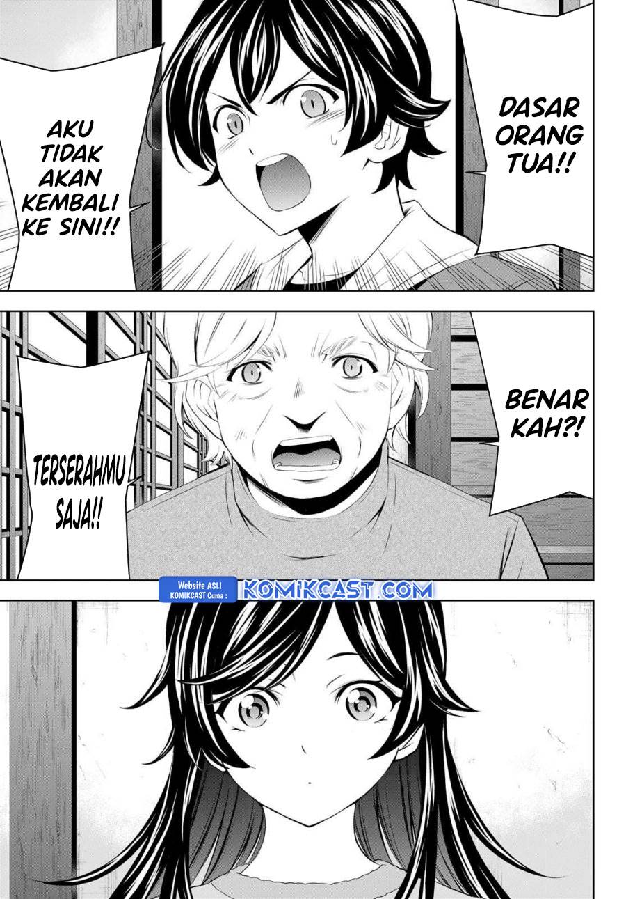 image-komik-megami-no-kafeterasu-chapter-196-2/18