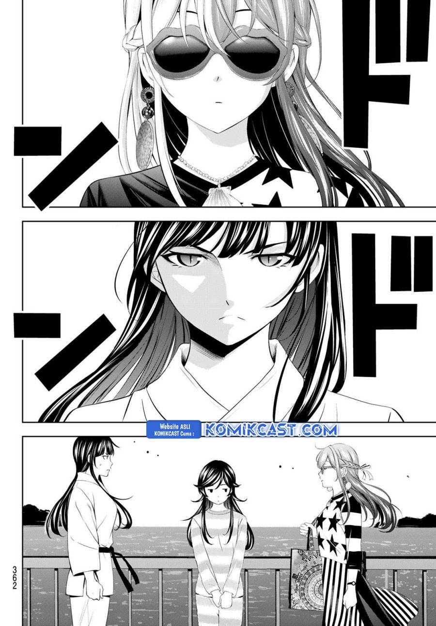 image-komik-megami-no-kafeterasu-chapter-196-11/18