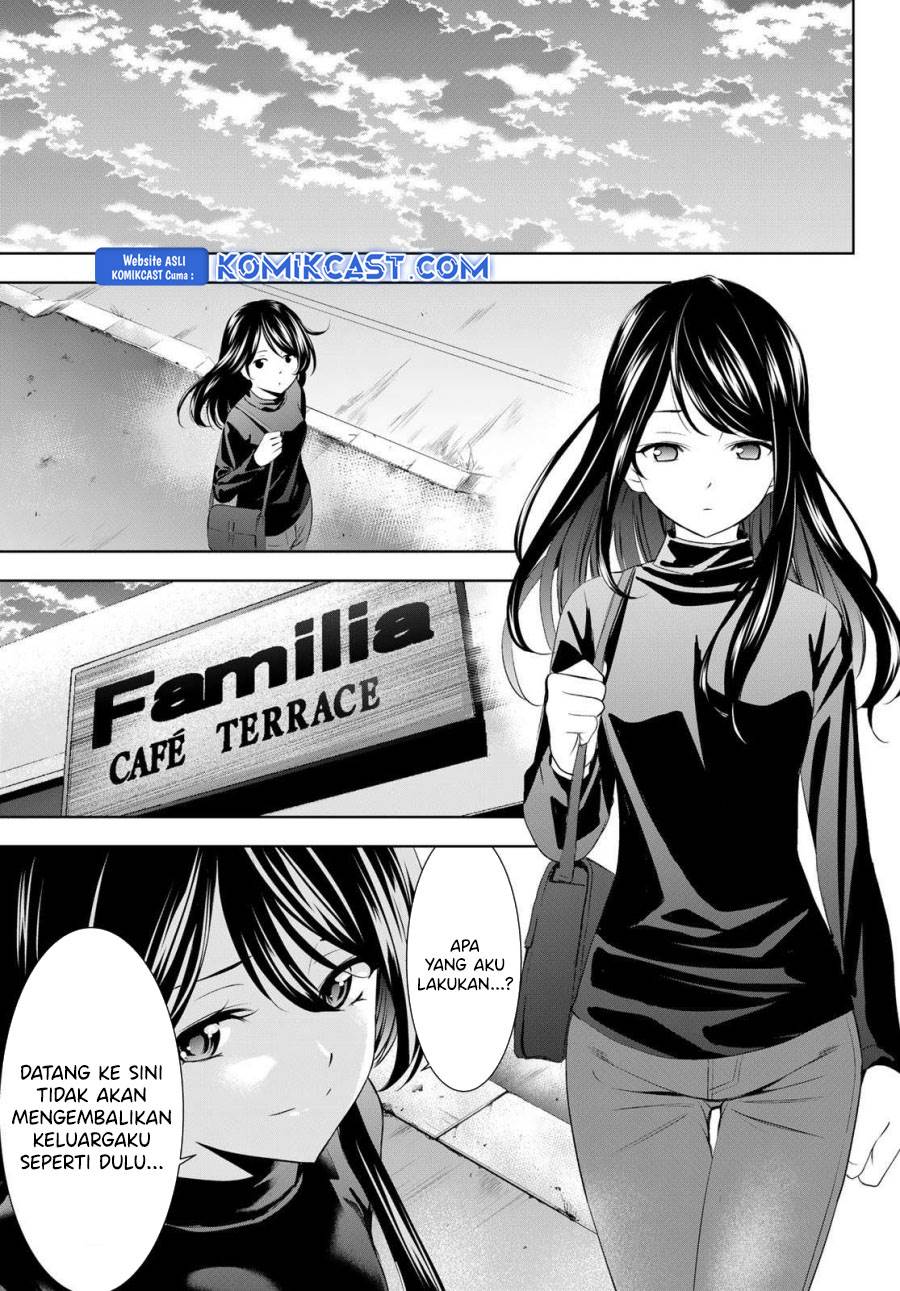 image-komik-megami-no-kafeterasu-chapter-196-14/18