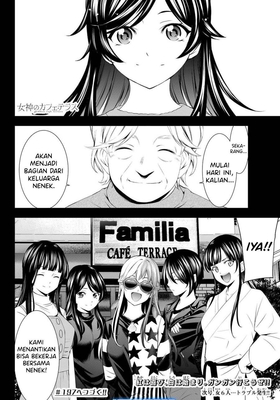 image-komik-megami-no-kafeterasu-chapter-196-17/18