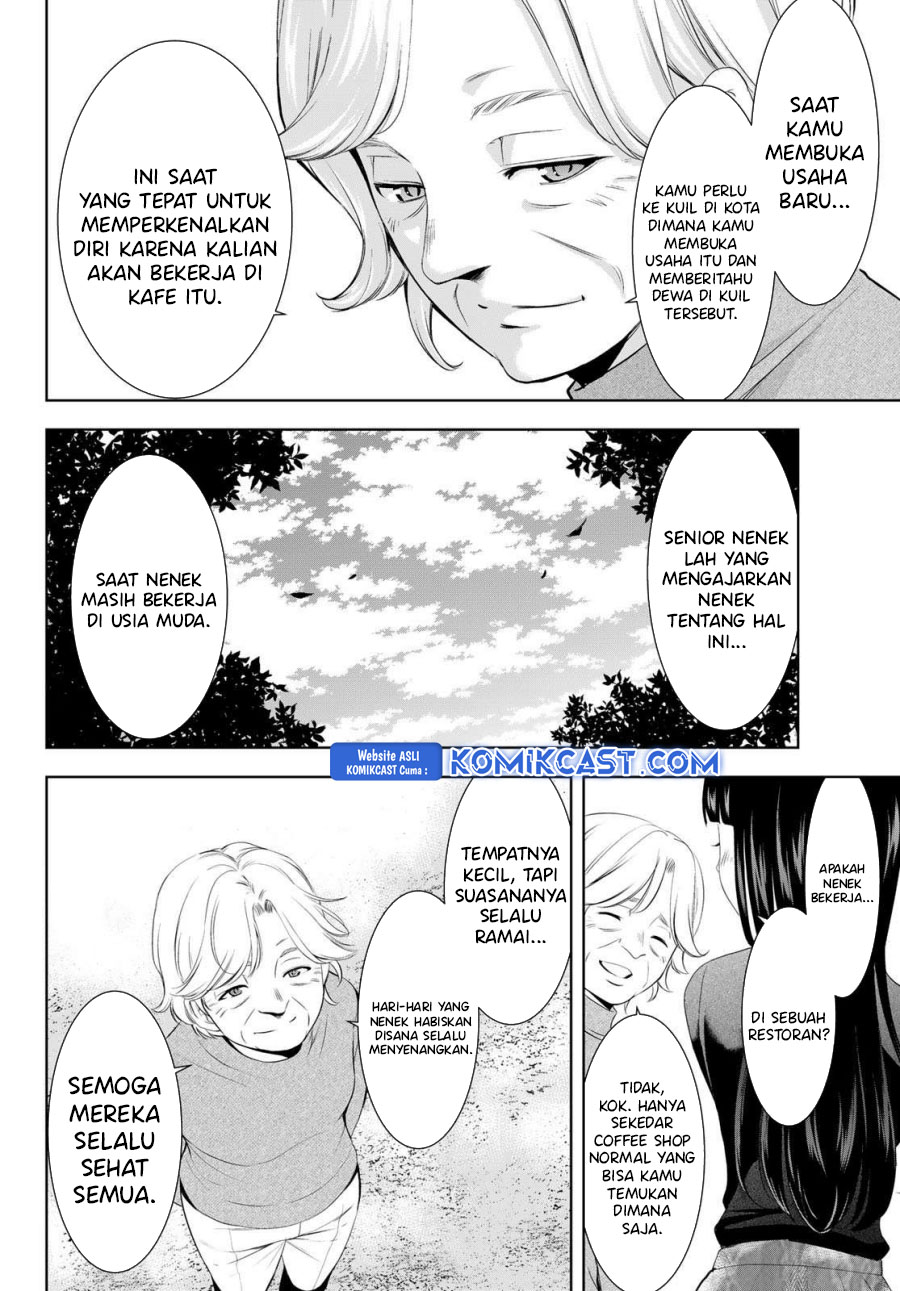 image-komik-megami-no-kafeterasu-chapter-197-2/20