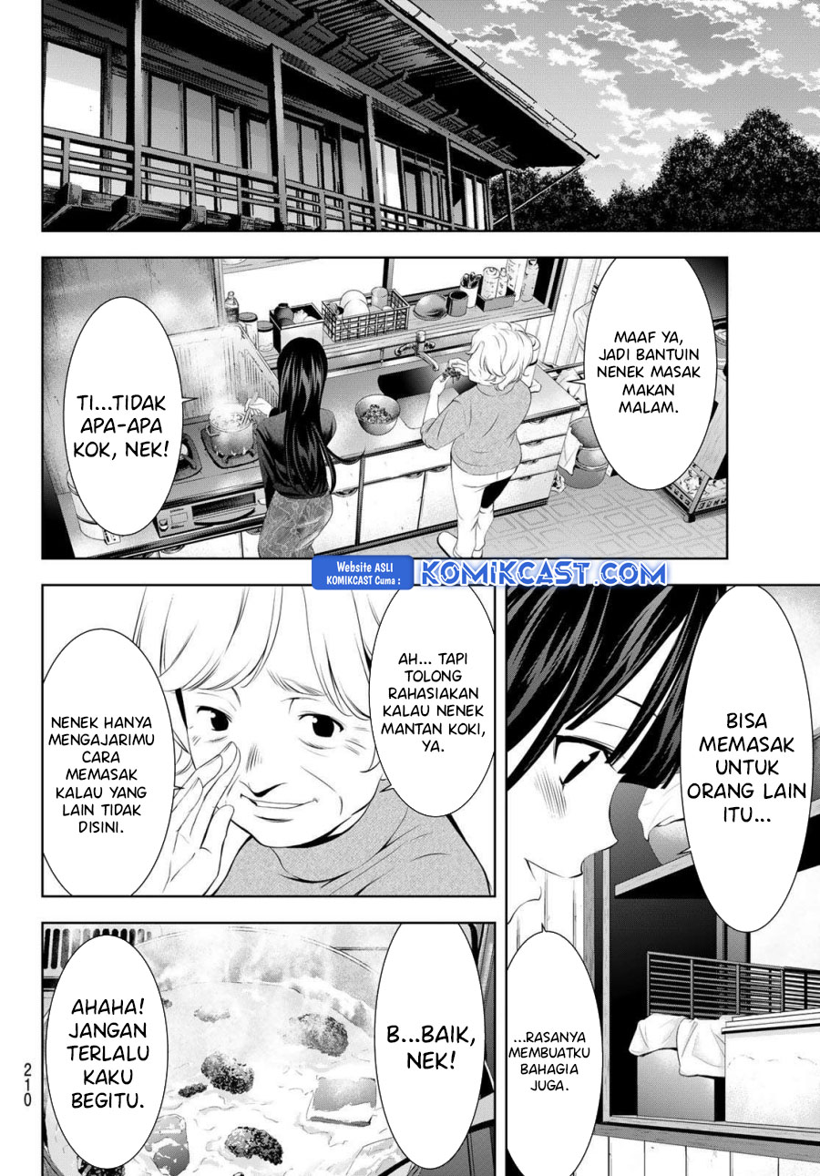 image-komik-megami-no-kafeterasu-chapter-197-8/20