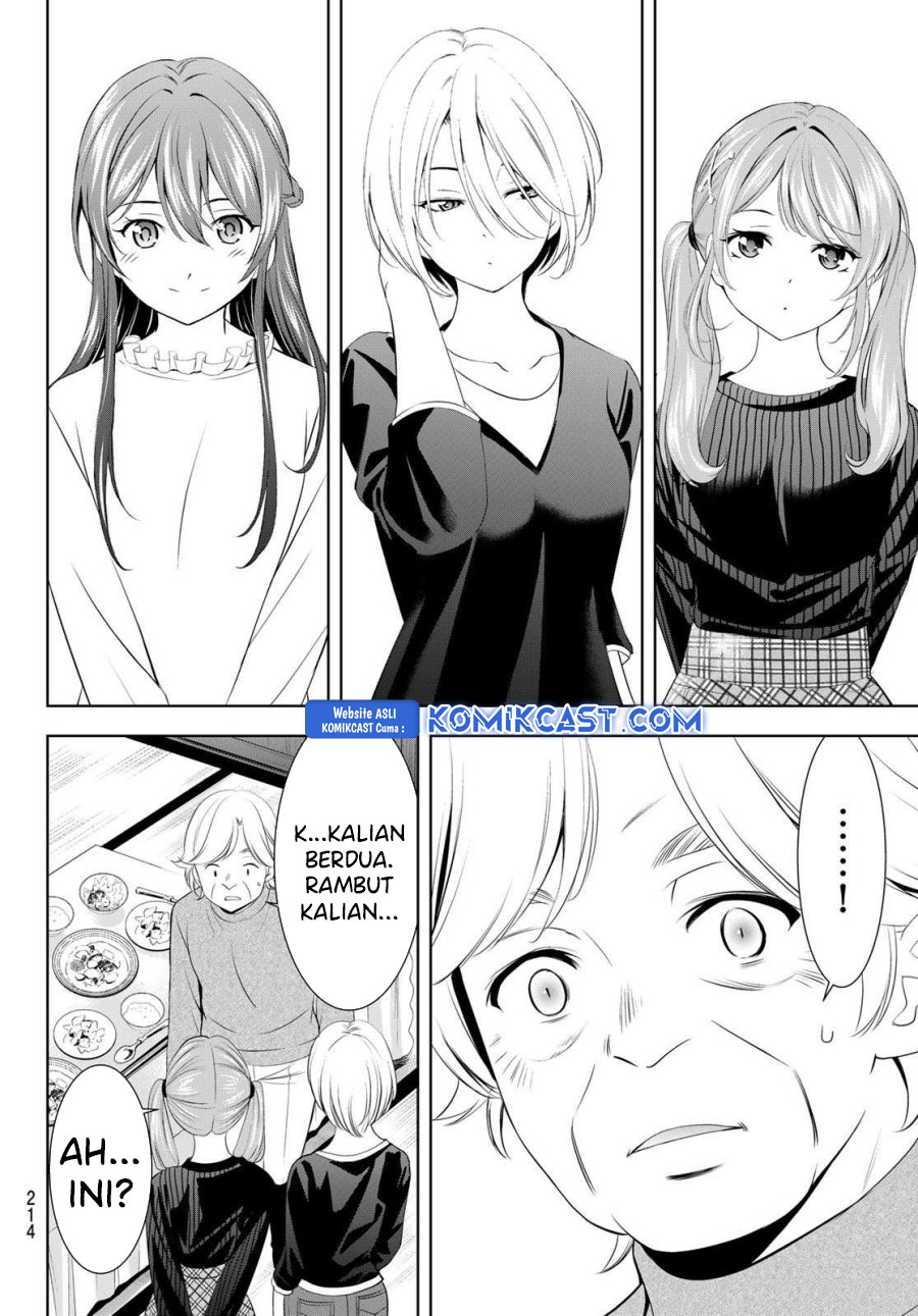 image-komik-megami-no-kafeterasu-chapter-197-12/20