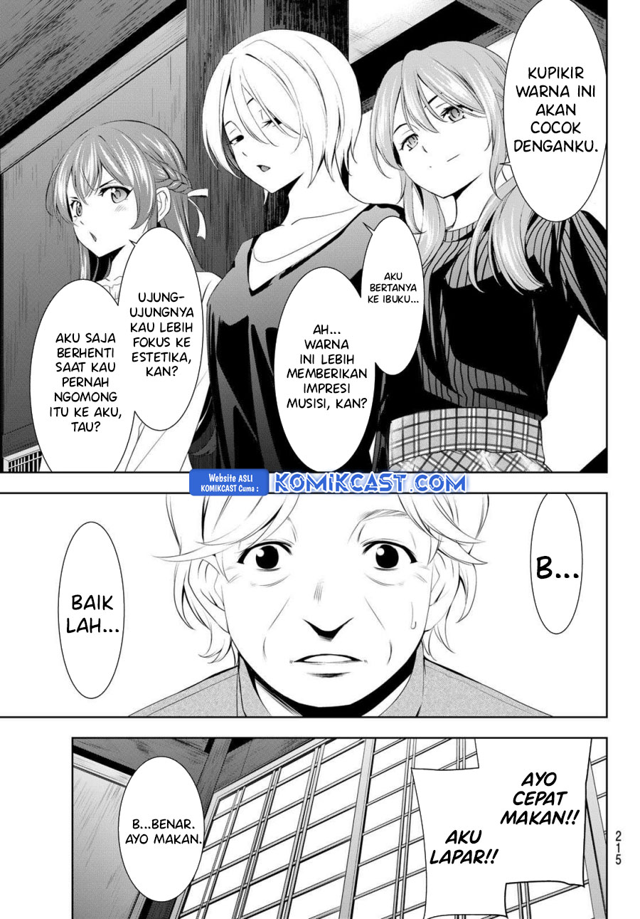 image-komik-megami-no-kafeterasu-chapter-197-13/20