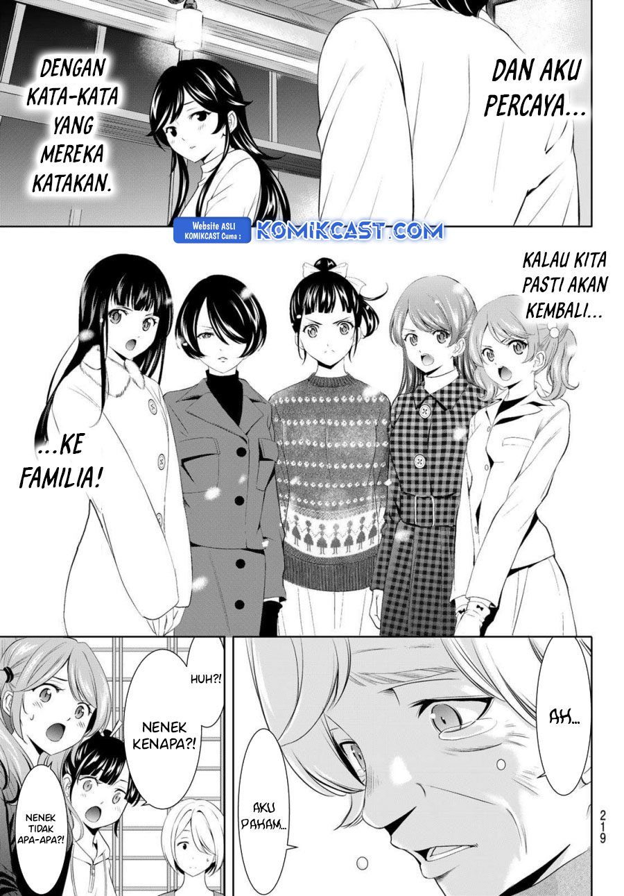 image-komik-megami-no-kafeterasu-chapter-197-17/20