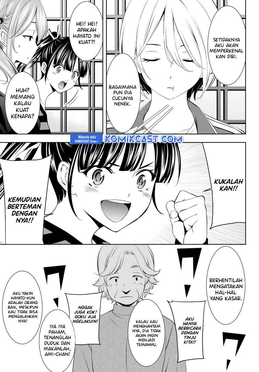 image-komik-megami-no-kafeterasu-chapter-198-8/17