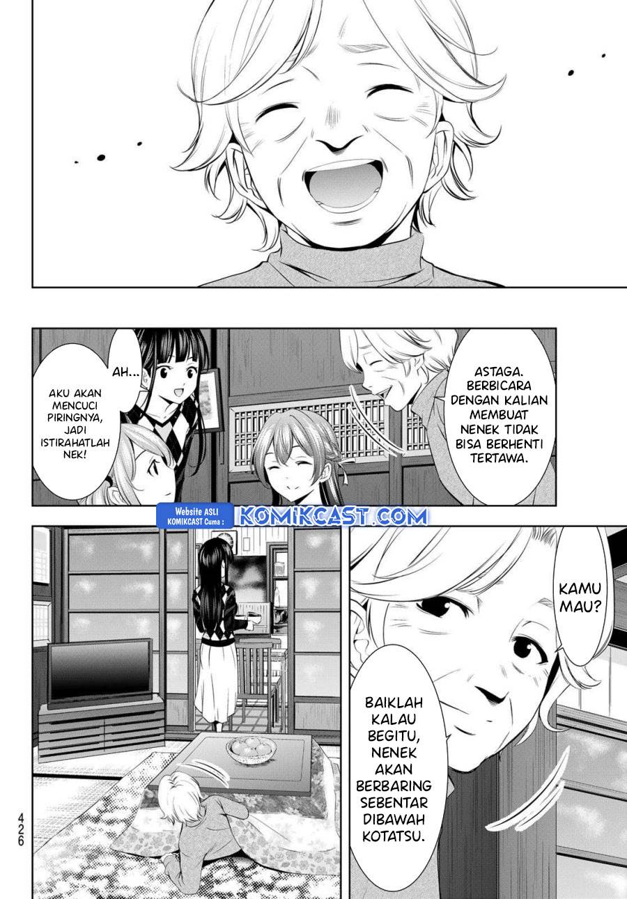 image-komik-megami-no-kafeterasu-chapter-198-9/17