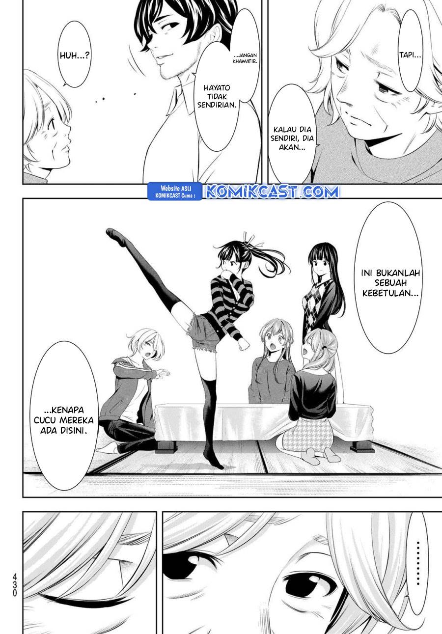 image-komik-megami-no-kafeterasu-chapter-198-13/17