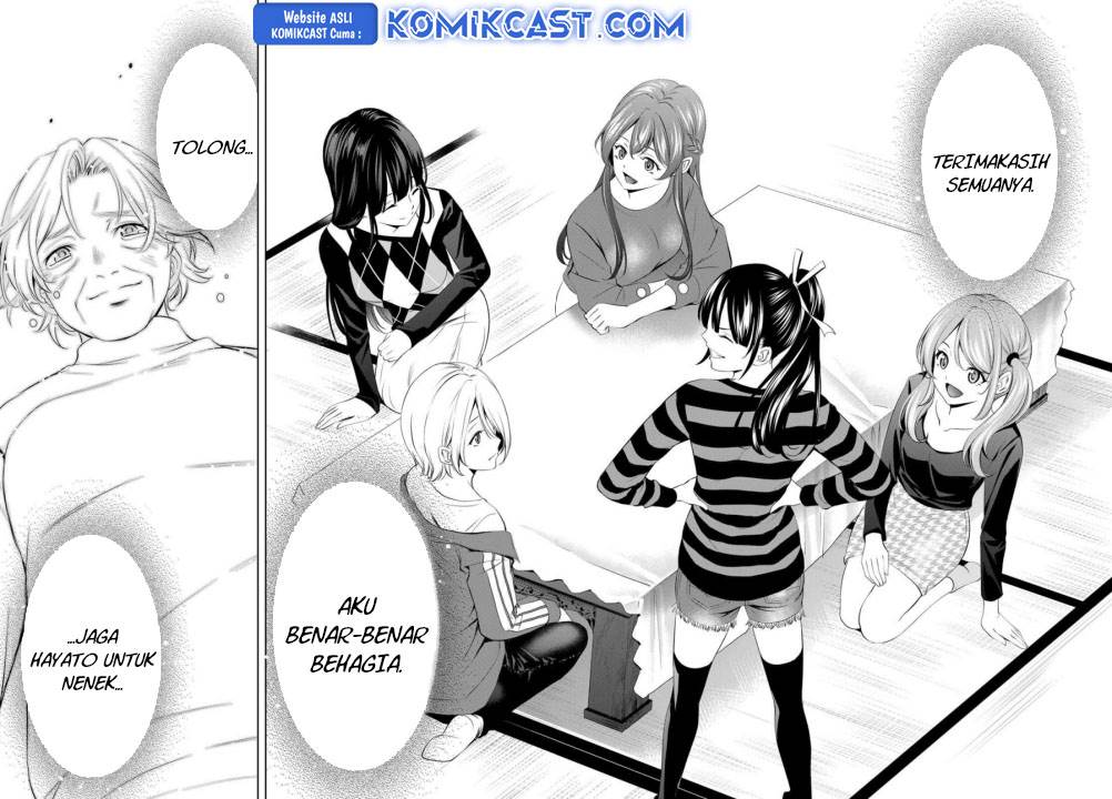 image-komik-megami-no-kafeterasu-chapter-198-15/17