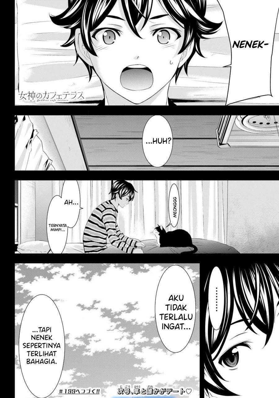 image-komik-megami-no-kafeterasu-chapter-198-16/17