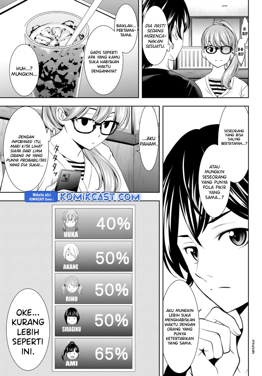 image-komik-megami-no-kafeterasu-chapter-199-5/20