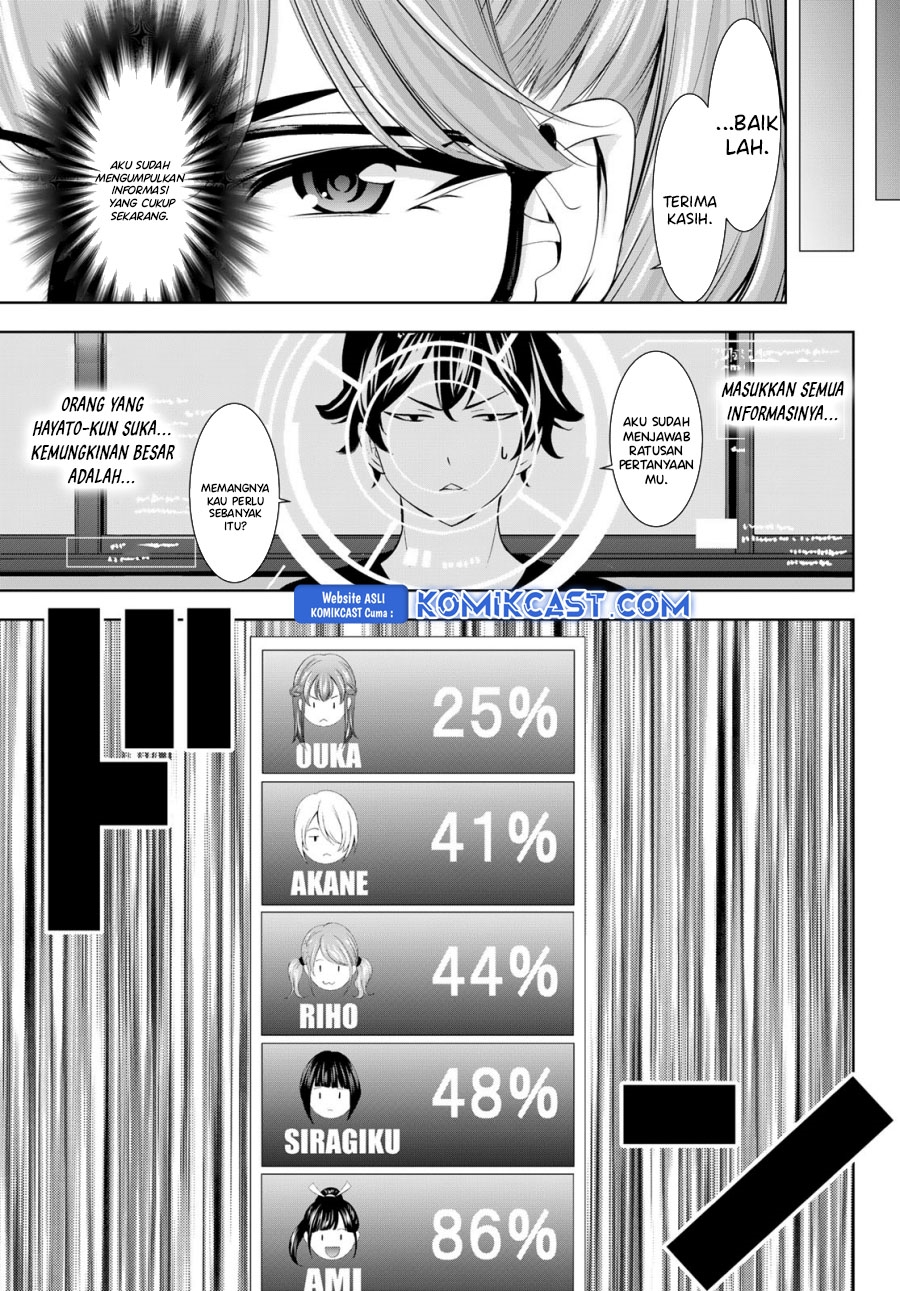 image-komik-megami-no-kafeterasu-chapter-199-7/20