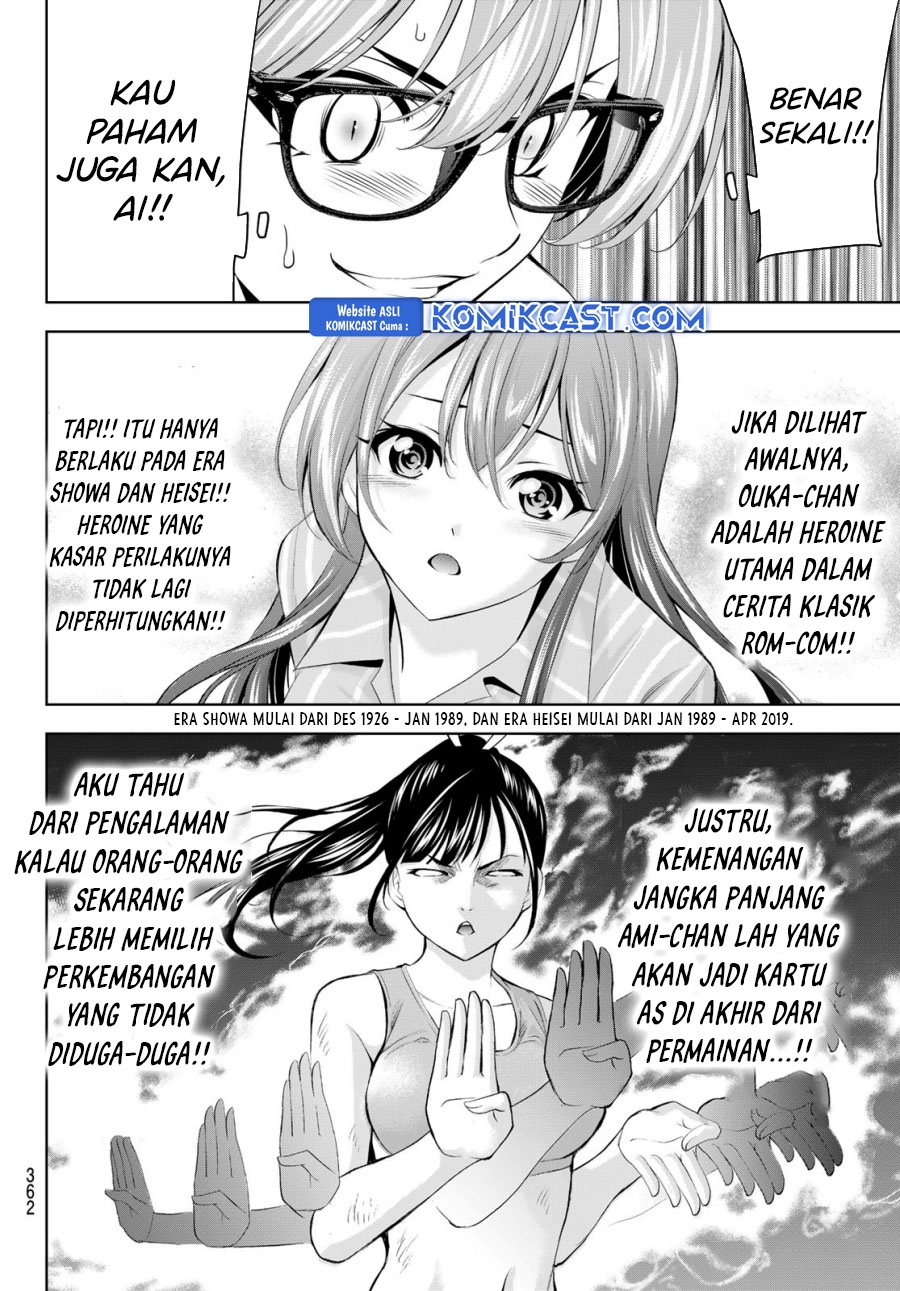 image-komik-megami-no-kafeterasu-chapter-199-8/20