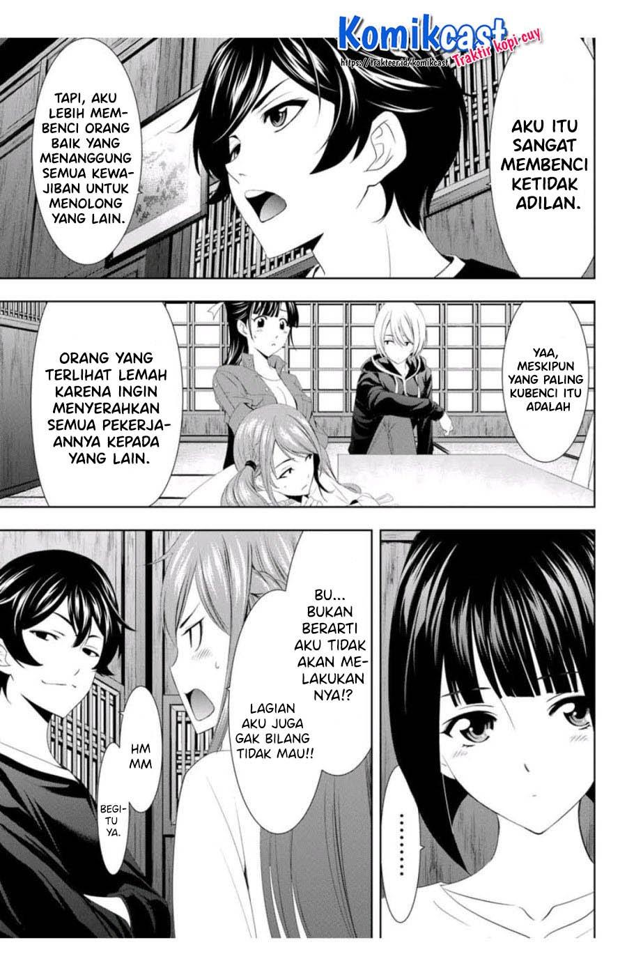 image-komik-megami-no-kafeterasu-chapter-2-4/23