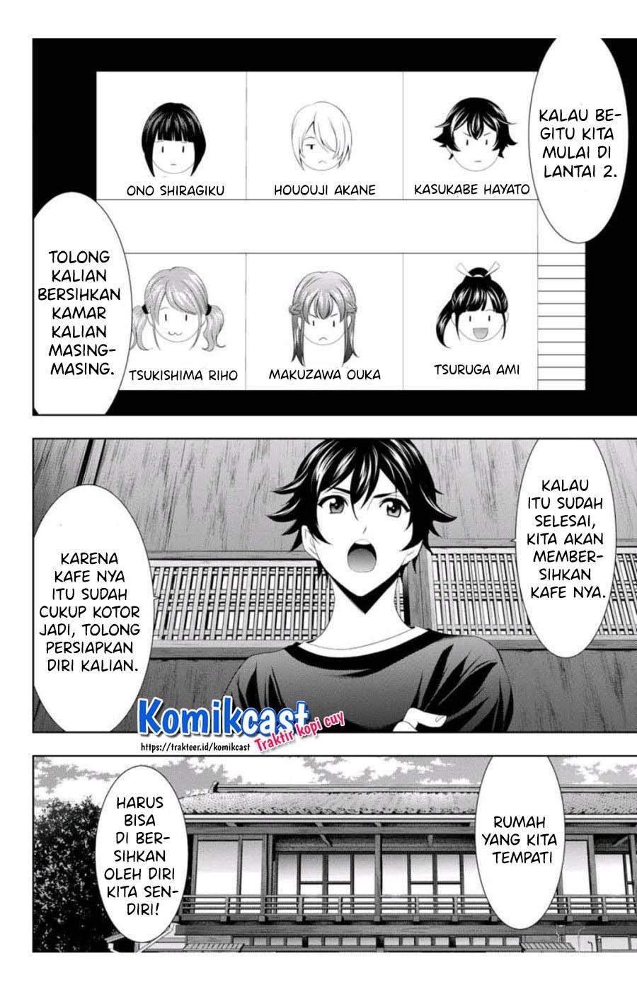 image-komik-megami-no-kafeterasu-chapter-2-5/23