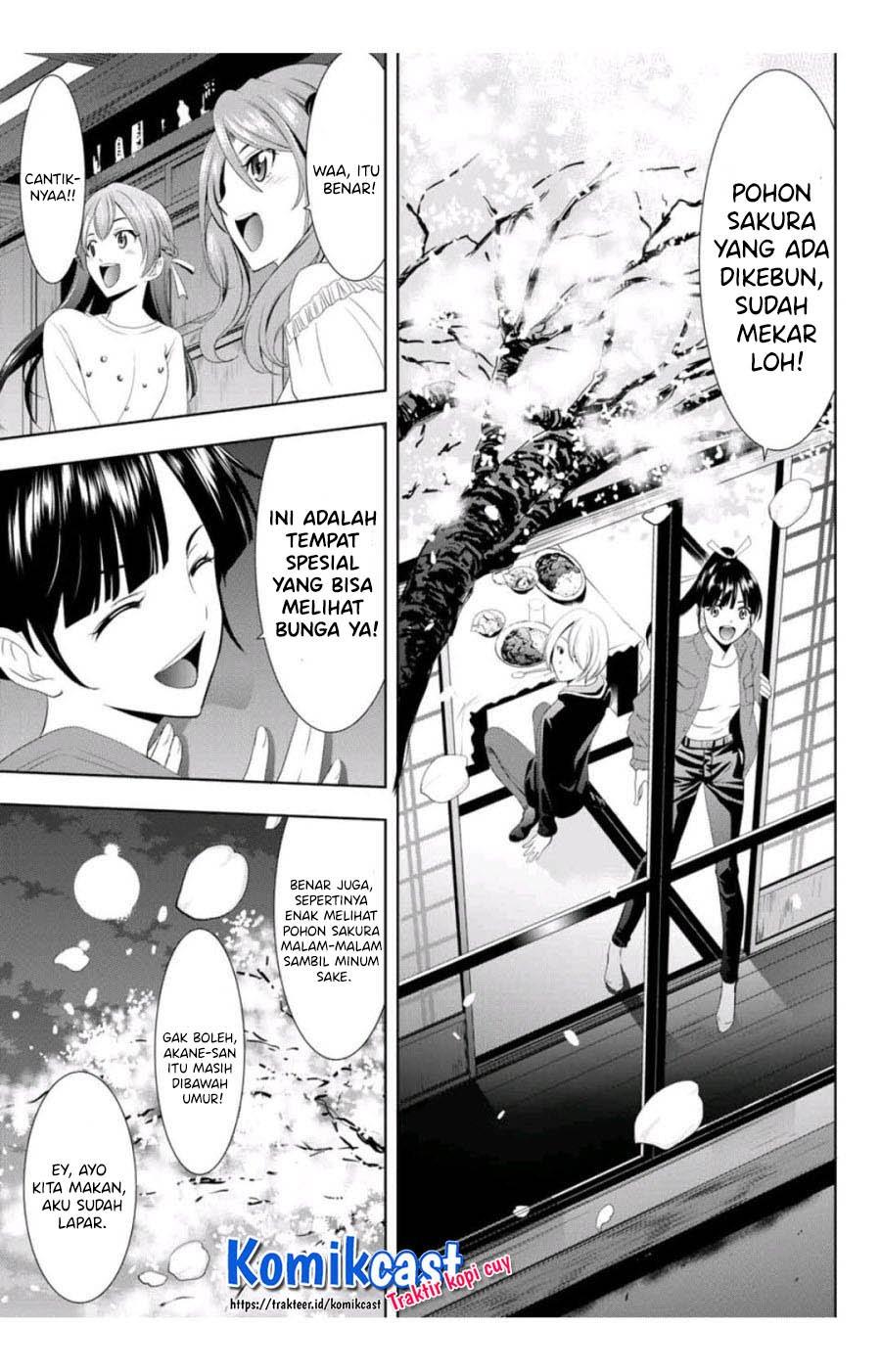 image-komik-megami-no-kafeterasu-chapter-2-18/23