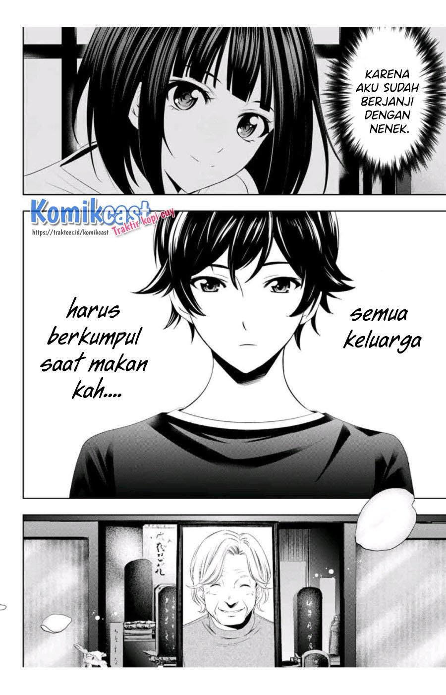 image-komik-megami-no-kafeterasu-chapter-2-20/23