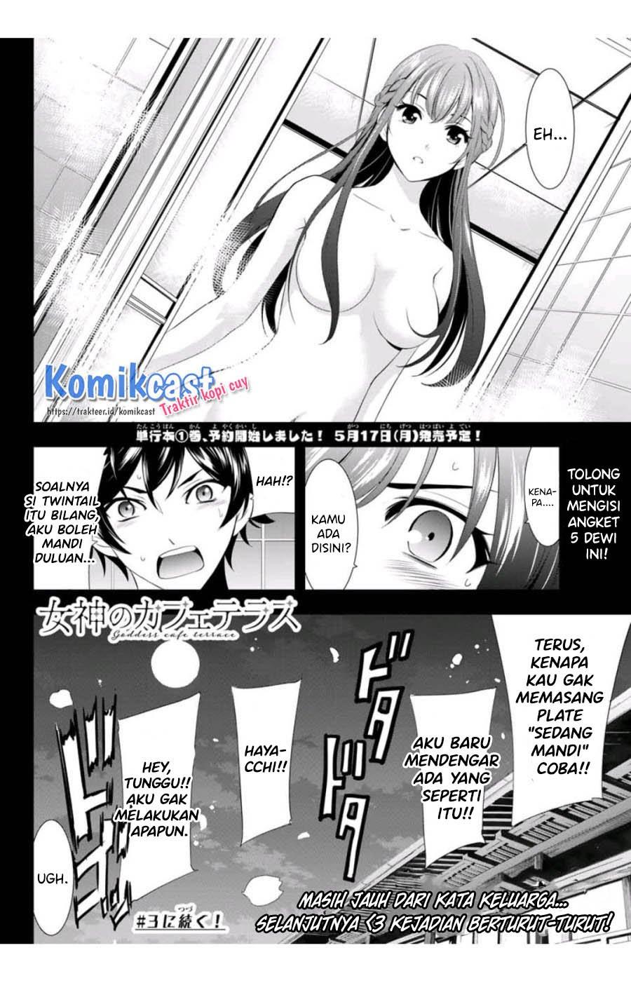 image-komik-megami-no-kafeterasu-chapter-2-22/23