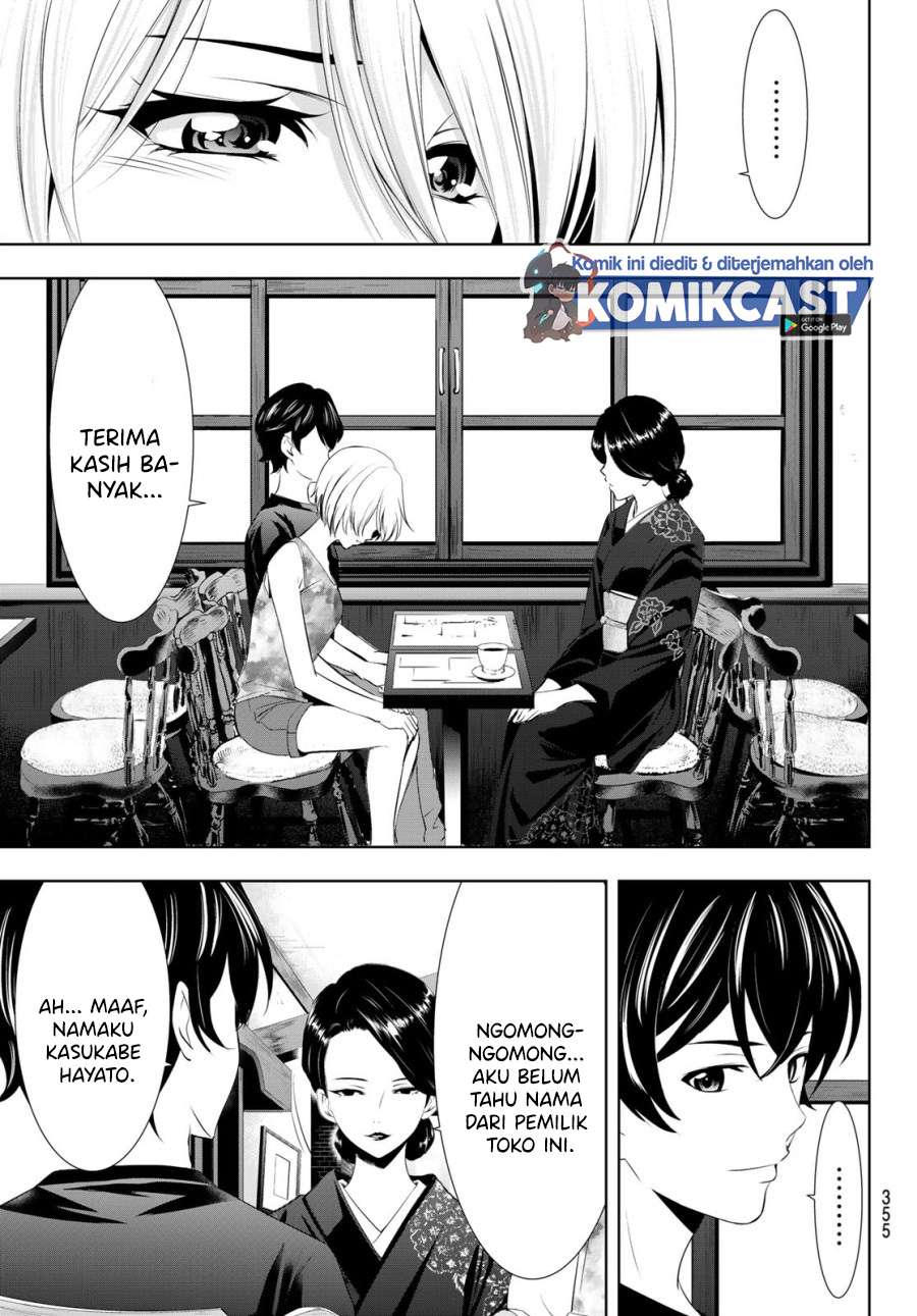 image-komik-megami-no-kafeterasu-chapter-20-6/18