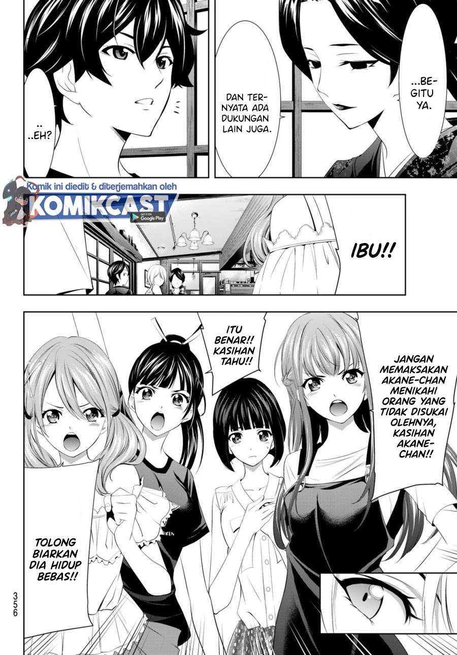 image-komik-megami-no-kafeterasu-chapter-20-7/18