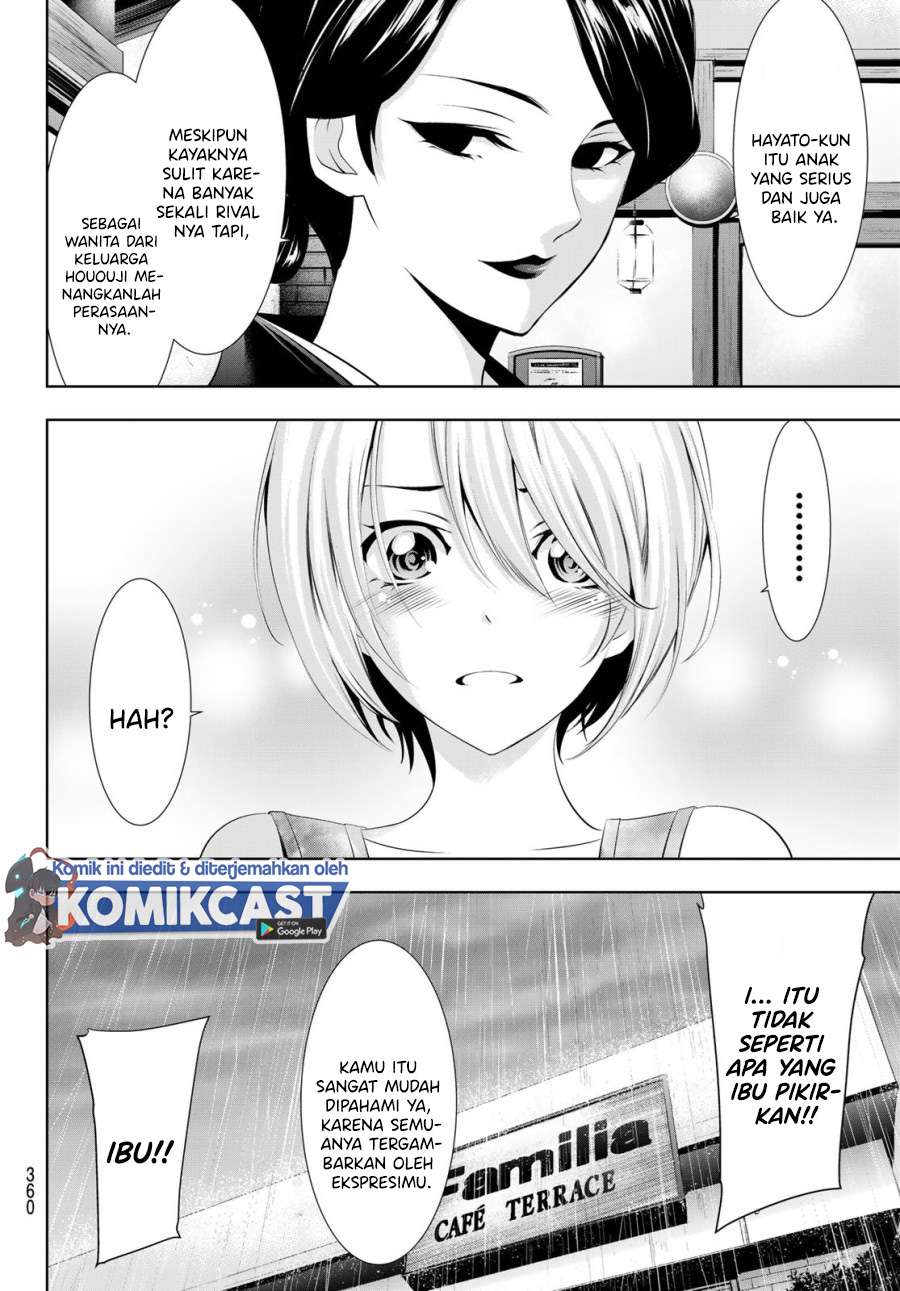 image-komik-megami-no-kafeterasu-chapter-20-11/18