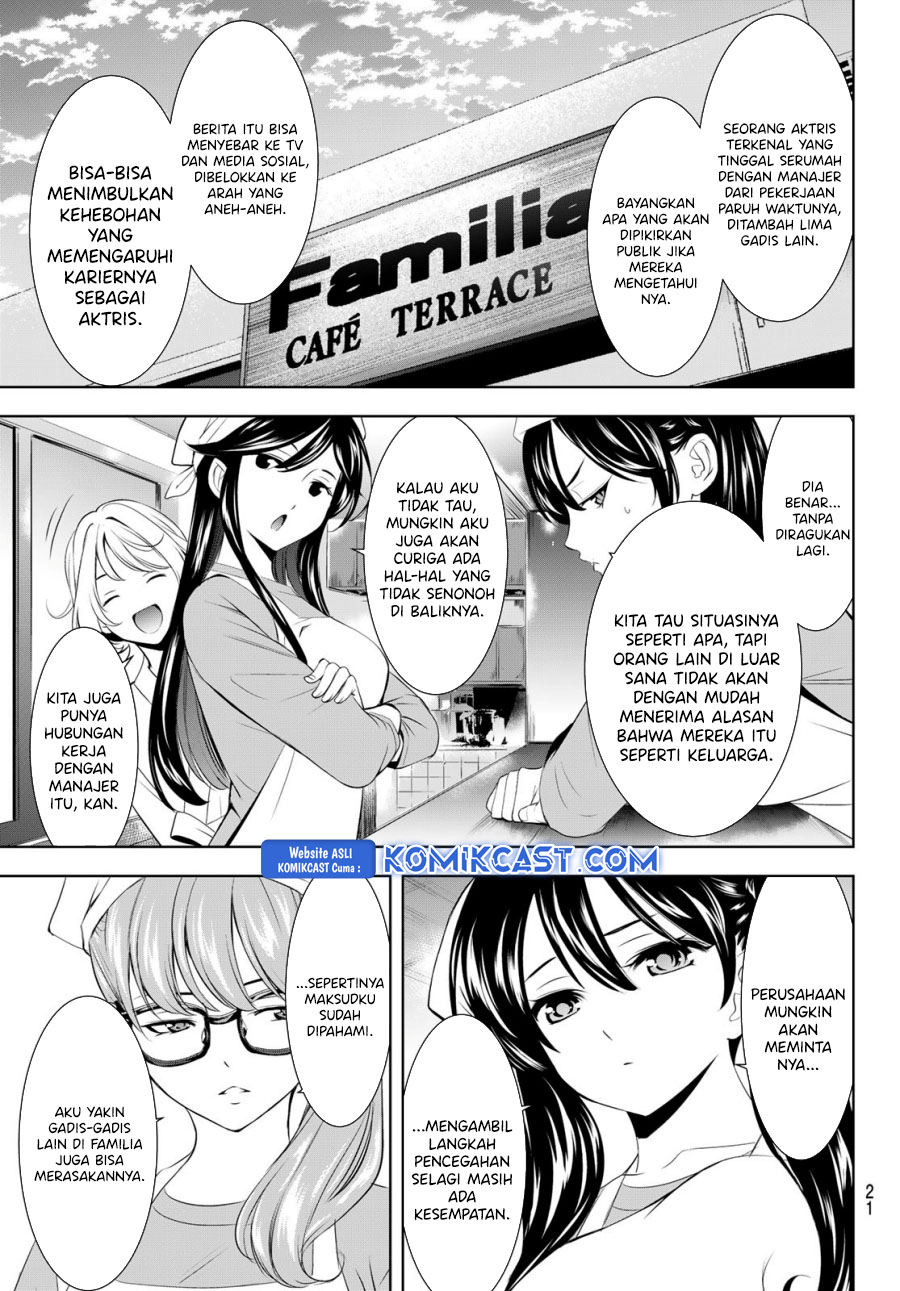 image-komik-megami-no-kafeterasu-chapter-200-8/21