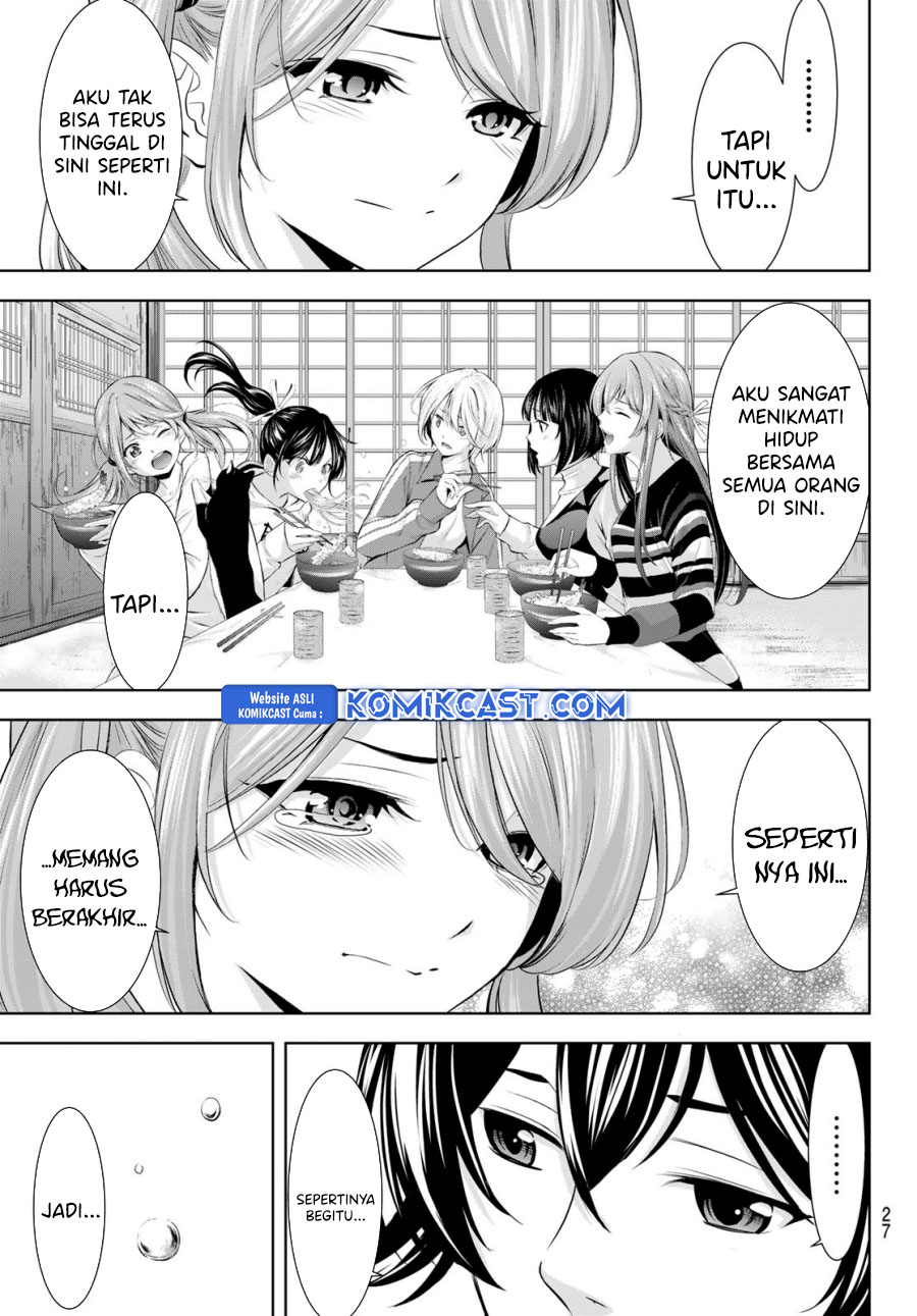 image-komik-megami-no-kafeterasu-chapter-200-14/21