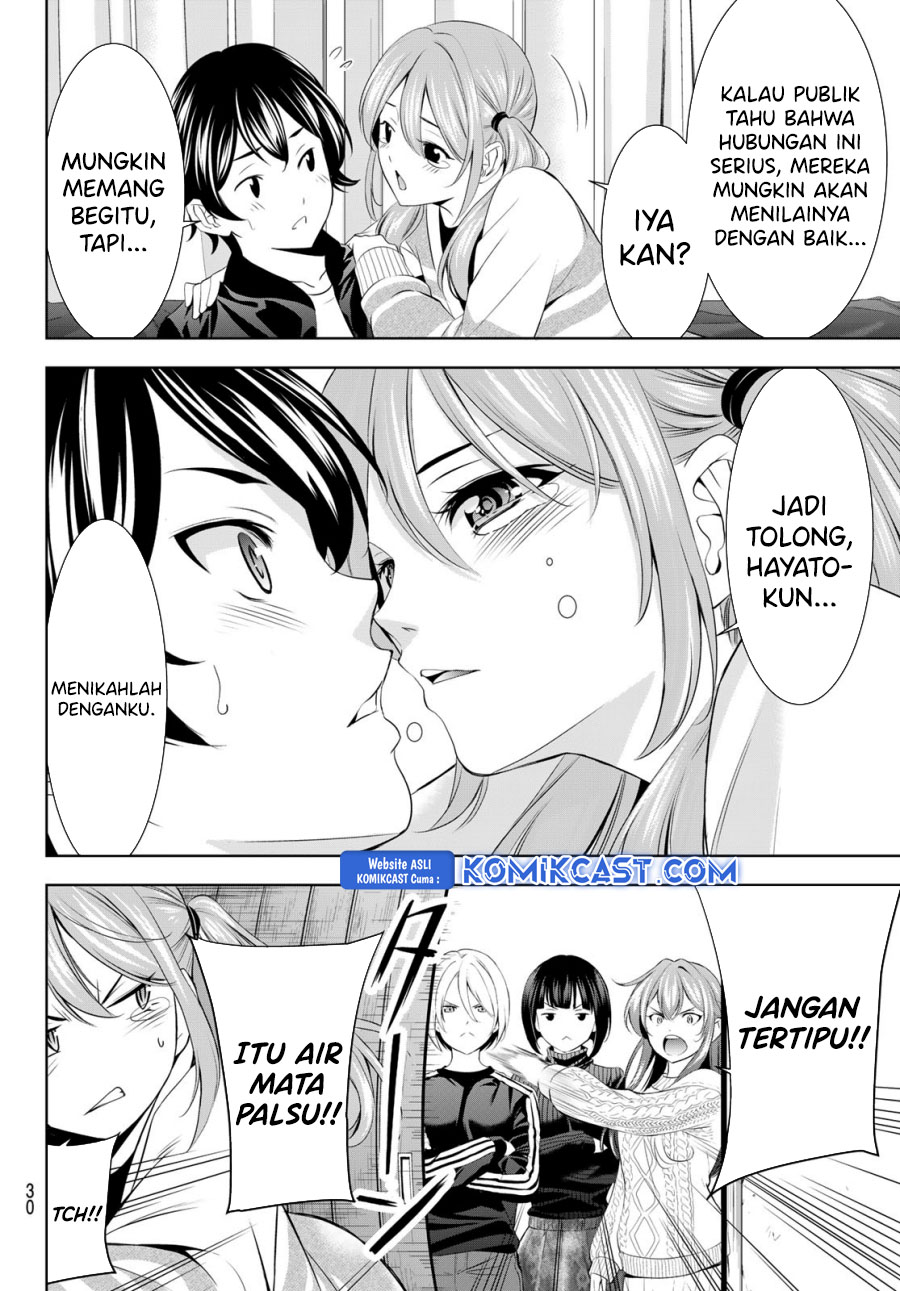 image-komik-megami-no-kafeterasu-chapter-200-17/21