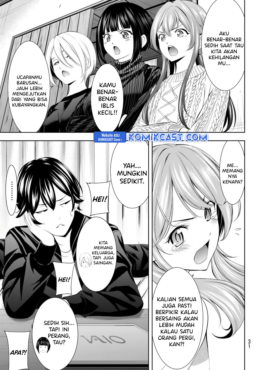 image-komik-megami-no-kafeterasu-chapter-200-18/21